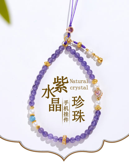 Natural Amethyst Pearl Phone Chain - Chinese Style Feng Shui Pendant for Protection and Luck
