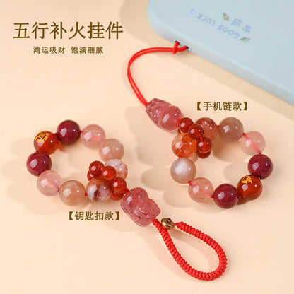 Crystal Five Elements Pixiu Keychain - Fire Energy Boost & Wealth Attraction Chinese Style Pendant