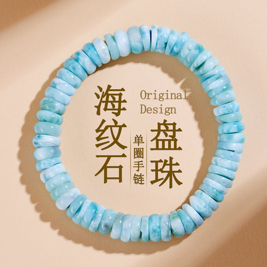 Natural Sea Grain Stone Abacus Bead Bracelet | Light Blue Spacer for Harmony & Wealth