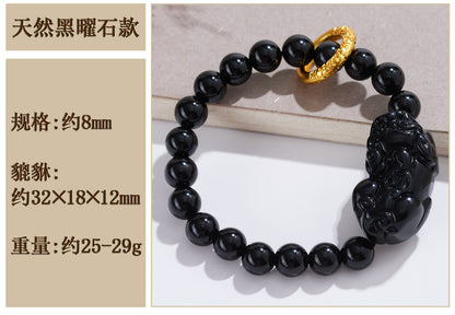 Natural Obsidian Pixiu Bracelet - Retro Ethnic Unisex Couple Edition for Wealth and Protection