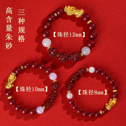 Natural Purple Gold Cinnabar Zodiac Pixiu Bracelet | Wealth Attraction & Protection Talisman