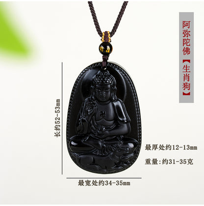 Natural Obsidian Zodiac Buddha Pendant with Eight Guardian Gods - Spiritual Protection Amulet