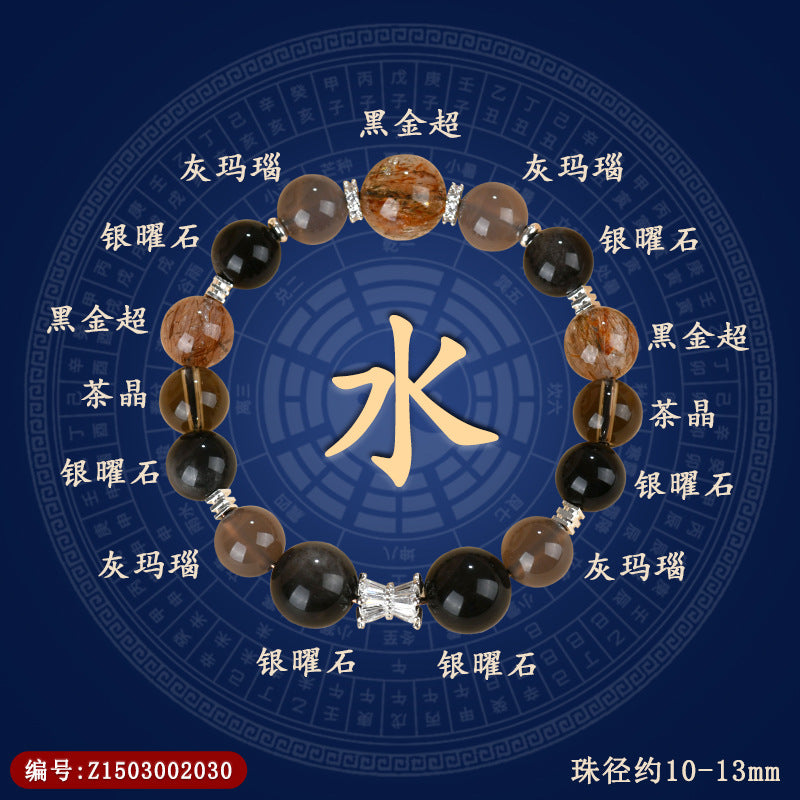 Harmony of Elements: Natural Crystal Five Elements Bracelet for Energy Balance and Fortune