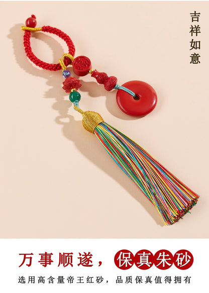 Imperial Red Cinnabar Peace Buckle Keychain with Multicolored Tassel - Handmade Spiritual Protector