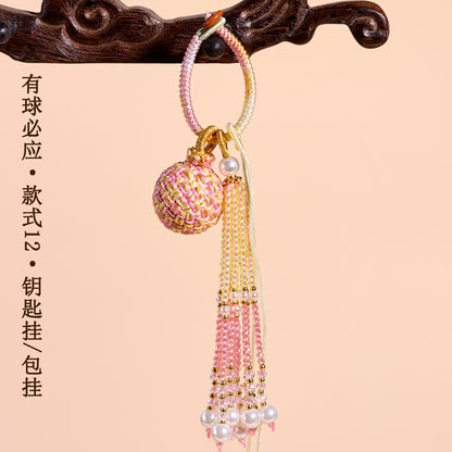 Handwoven Crystal Ball Keychain | Lucky Charm Bag Hanger with Beaded Tassel