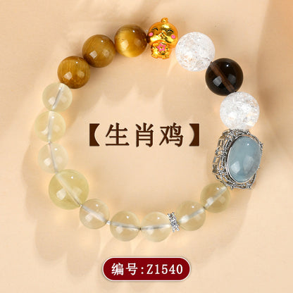 Twelve Zodiac Natural Crystal Multi-Gem Bracelet - Cosmic Harmony & Fortune Attractor