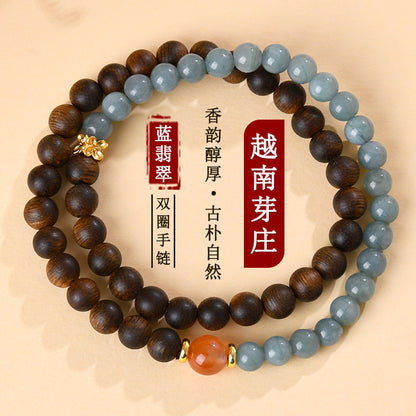 Vietnam Nha Trang Agarwood Blue Jade Double Circle Bracelet - Buddhist Beads for Harmony and Protection