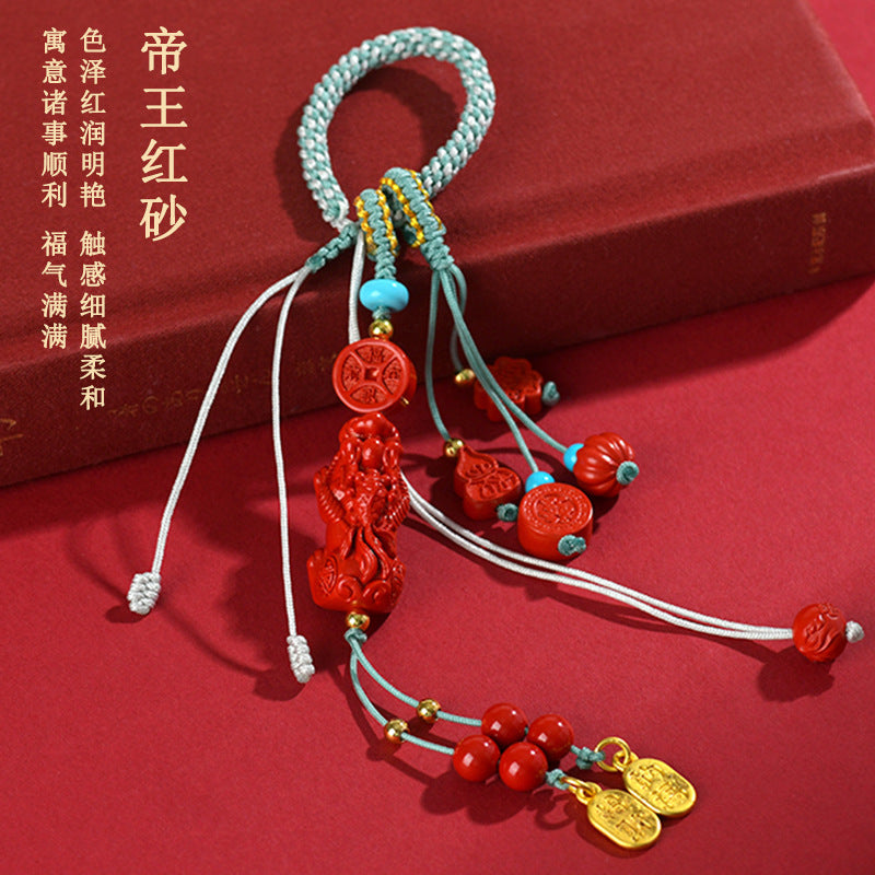 Natural Imperial Red Cinnabar Pixiu Keychain - Wealth Attracting Handwoven Amulet