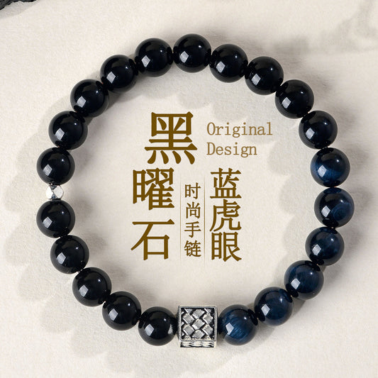 Natural Obsidian Blue Tiger Eye Bracelet | Chinese Style Buddhist Bead for Zodiac Year Protection