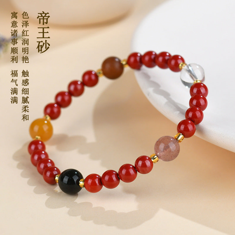 Natural High Content Cinnabar Five Elements Energy Balance Bracelet