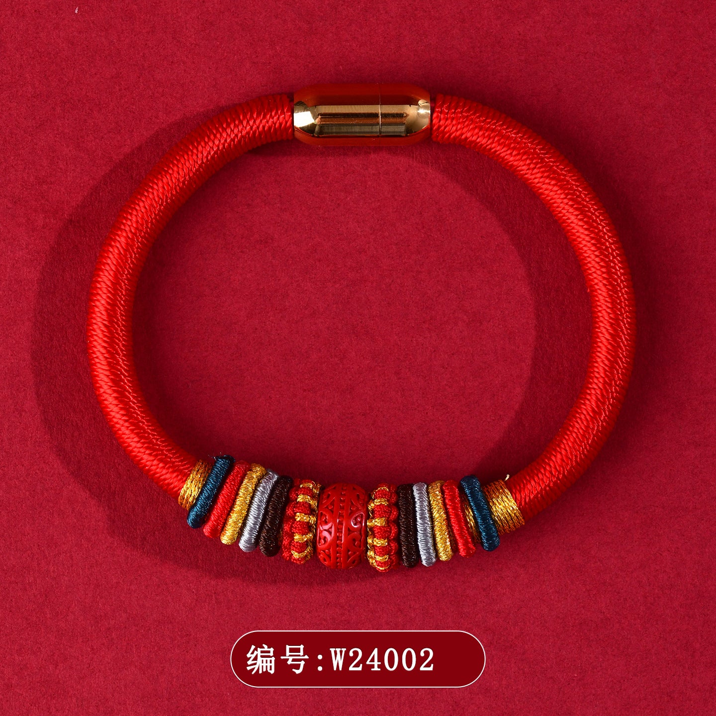 Sacred Garuda Vajra Knot Cinnabar Bracelet - Five Elements Protection for Zodiac Year