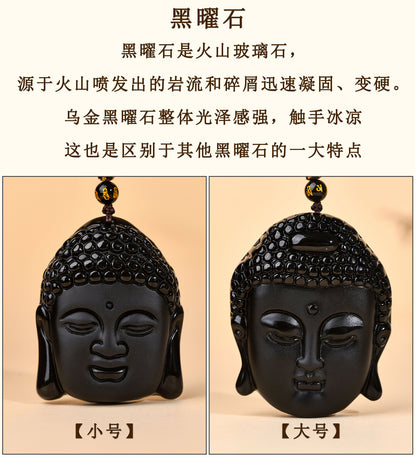 Natural Matte Obsidian Shakyamuni Buddha Head Pendant - Spiritual Protection Amulet