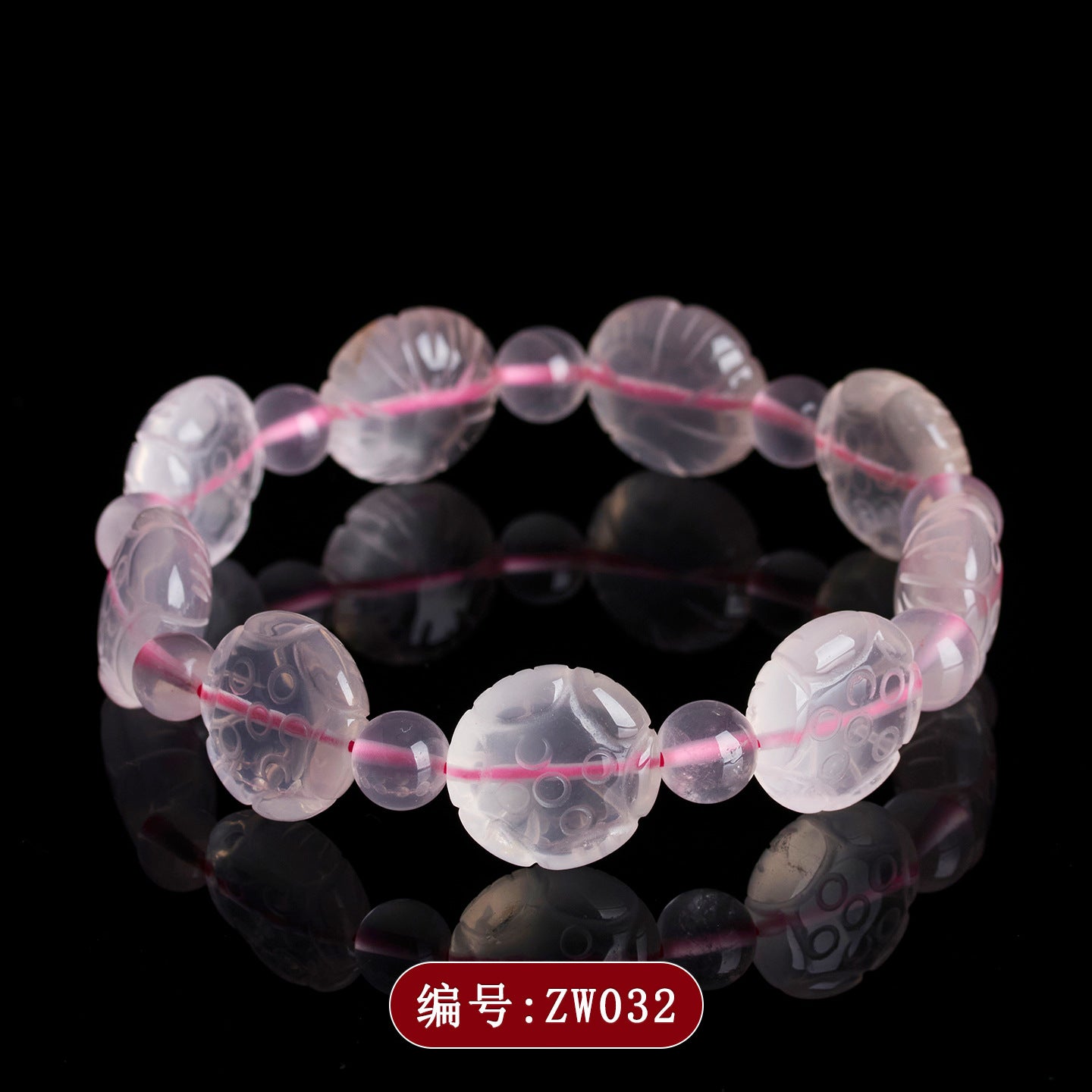 Natural Pink Crystal Lotus Bracelet | Love, Peace & Spiritual Harmony