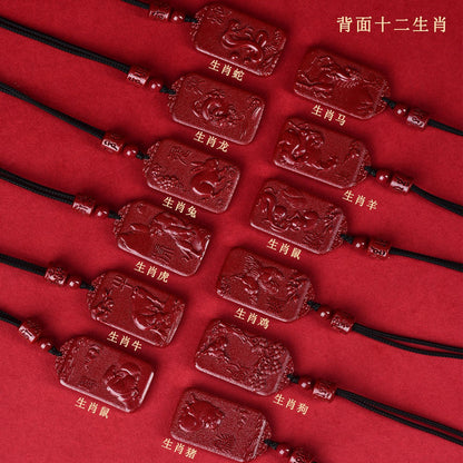 Natural Purple Gold Cinnabar Zodiac Birth Buddha Pendant - Eight Guardian Deities Protection Amulet