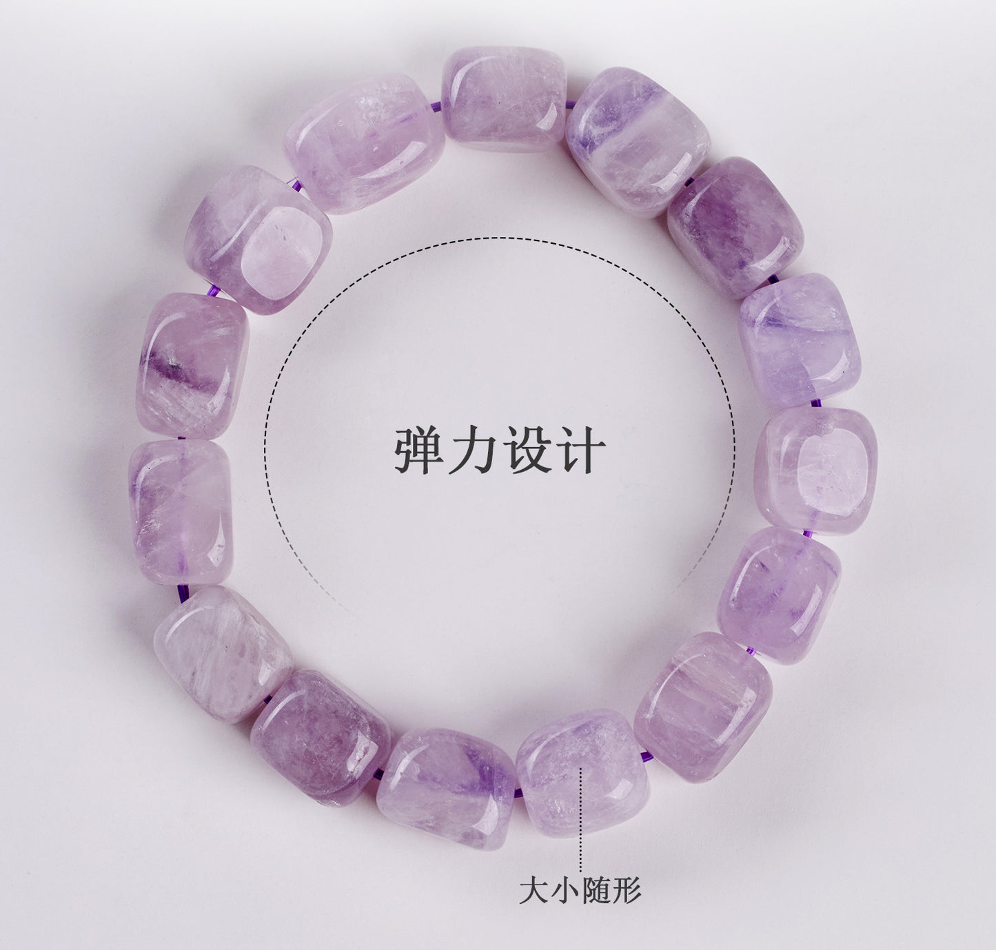 Natural Lavender Amethyst Sugar Cube Bracelet – Spiritual Harmony & Wealth Attraction