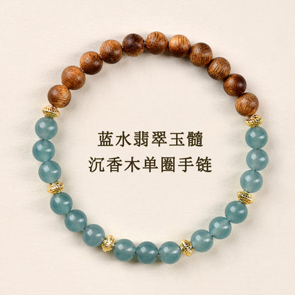 Blue Water Jade Chalcedony Agarwood Buddhist Bracelet | Zen Meditation Beads for Women's Spiritual Protection