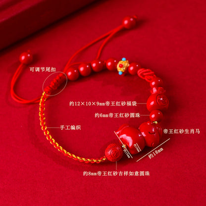 Natural Imperial Red Cinnabar Zodiac Horse Bracelet - Handmade Red String for Birth Year Luck