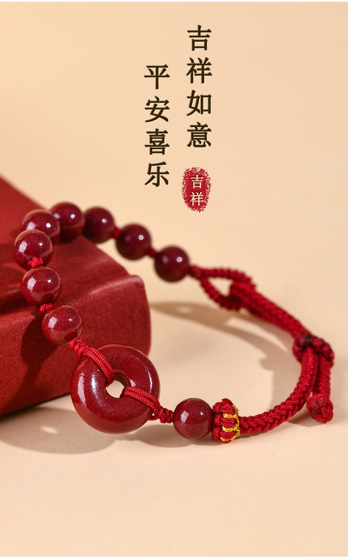 Natural Purple Gold Cinnabar Peace Buckle Bracelet - Hand-woven Zodiac Red Rope for Protection