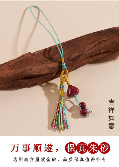 Natural Purple Gold Cinnabar Zongzi Phone Pendant - Exquisite Protection Charm for Luck and Safety