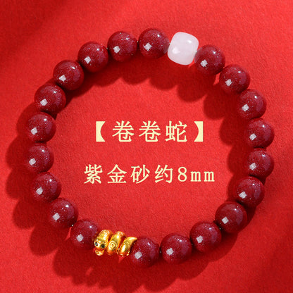 Natural Raw High-Content Cinnabar Coiled Snake Bracelet - Zodiac Snake Birth Year Red Charm for Women