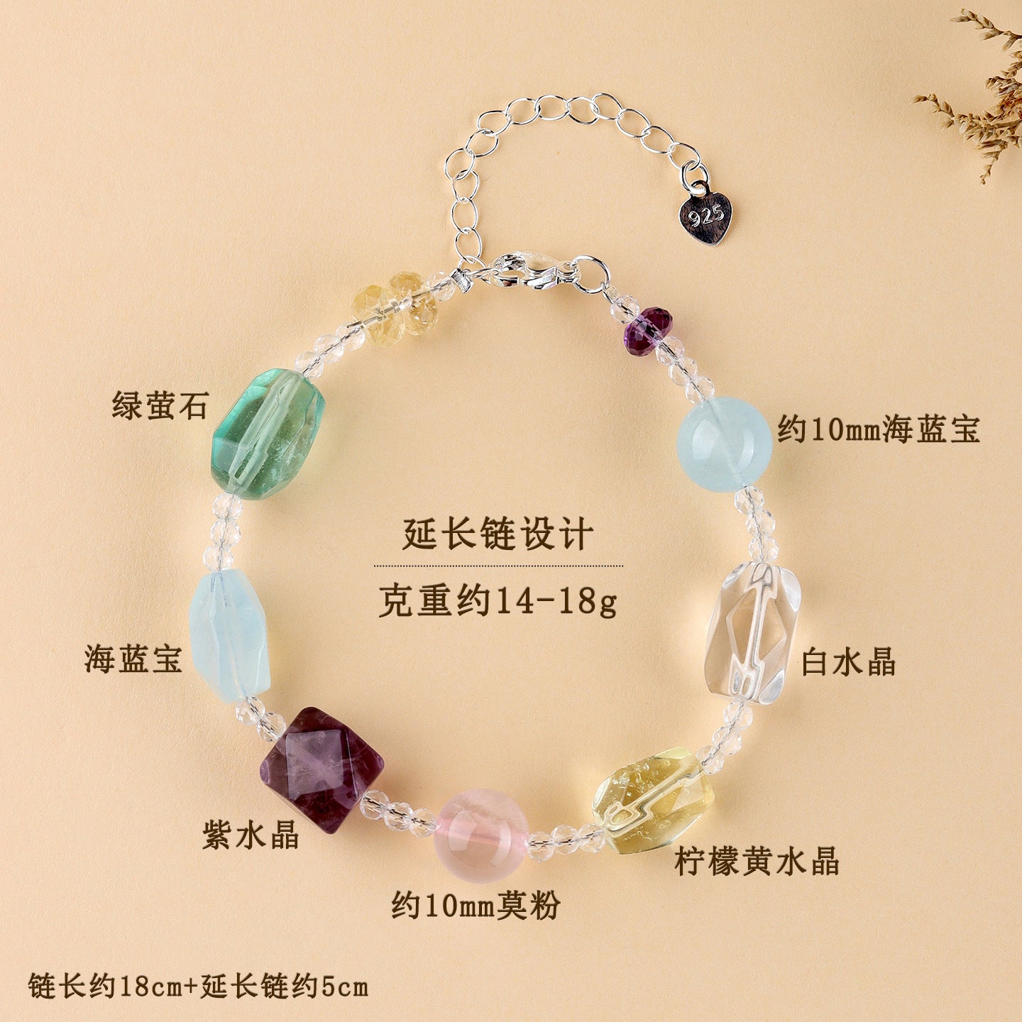 Natural Freeform Crystal Multi-Gemstone Women's Bracelet Collarbone Chain - s925 Silver Macaron Candy Color