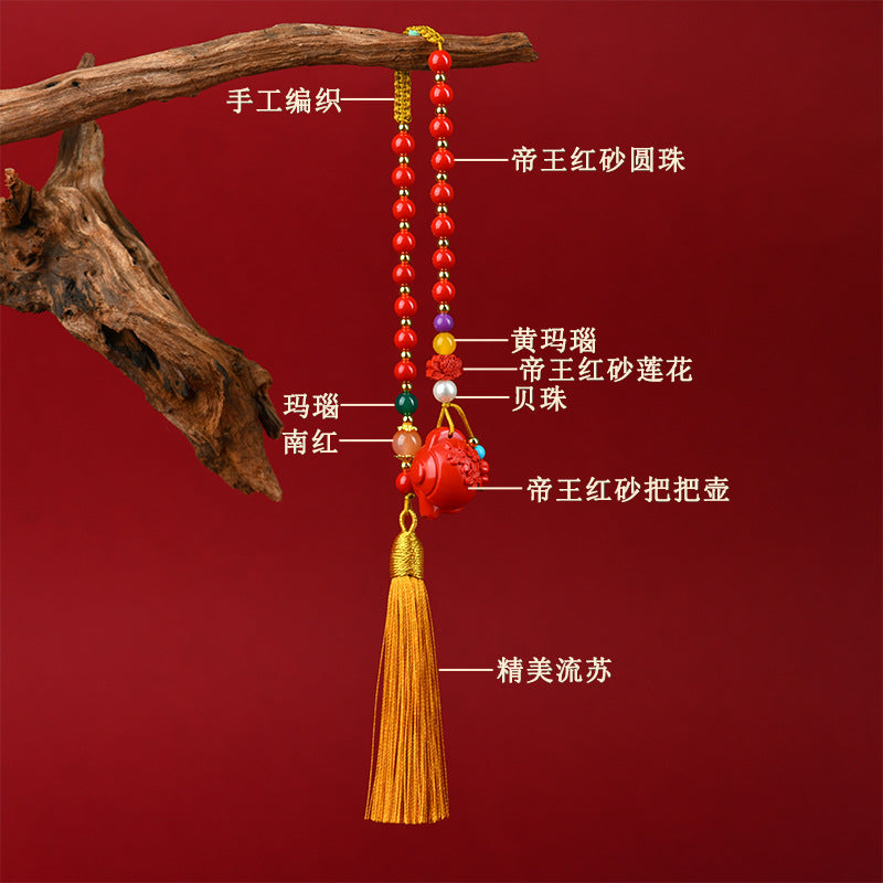 Imperial Red Cinnabar Teapot Car Pendant - Spiritual Protection & Wealth Charm