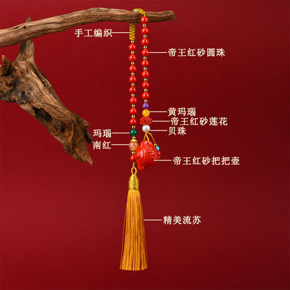 Imperial Red Cinnabar Teapot Car Pendant - Spiritual Protection & Wealth Charm