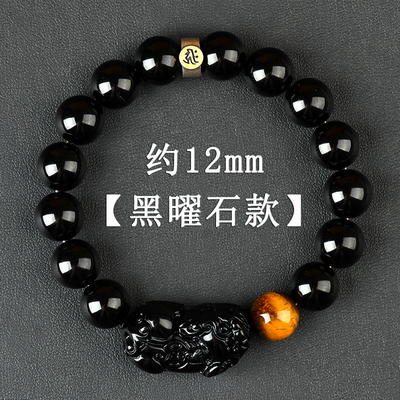 Natural Obsidian Pixiu Zodiac Buddha Bracelet - Wealth Protection Couple Gift