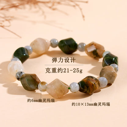 Natural Phantom Agate Knot Bead Single Loop Bracelet - Mystical Protection & Fashion Elegance