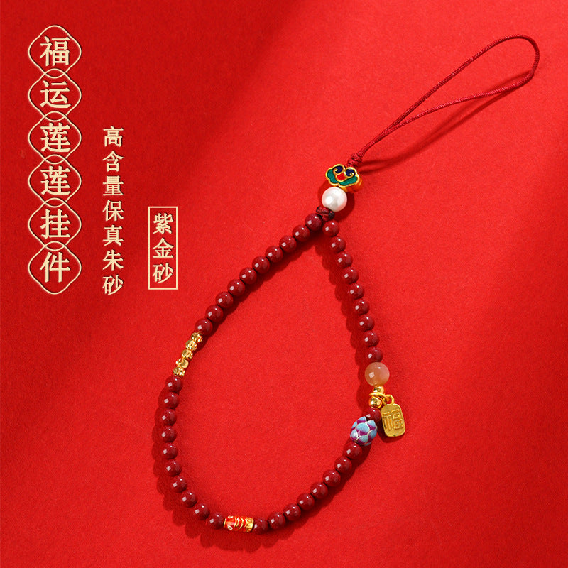 Natural High Content Cinnabar Purple Gold Sand Lucky Lotus Pendant Charm for Phone and Keychain