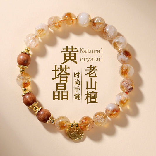 Natural Yellow Pagoda Crystal & Sandalwood Lucky Bracelet with Xiangyun Pendant