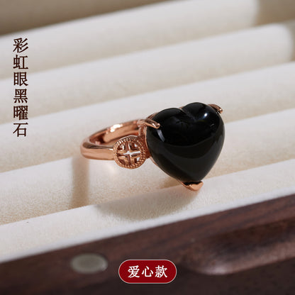 Rainbow Eye Obsidian Ring – Adjustable Unisex Spiritual Protection Jewelry