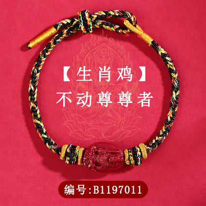 Cinnabar Birth Buddha Zodiac Guardian Deities Handwoven Protection Bracelet