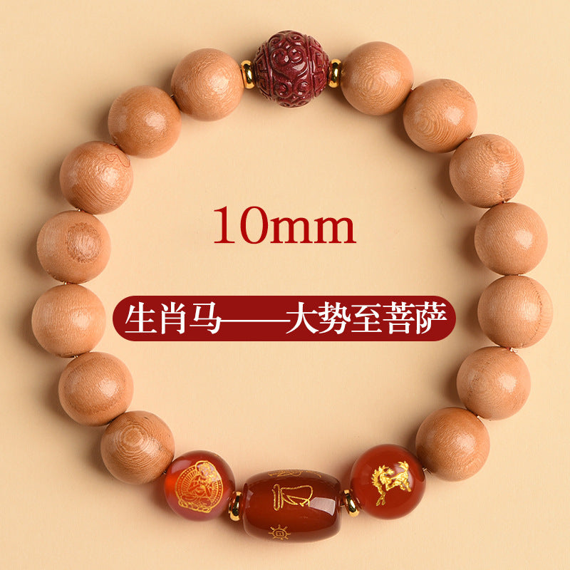Ancient Peach Wood Cinnabar Zodiac Buddha Protection Bracelet for Harmony