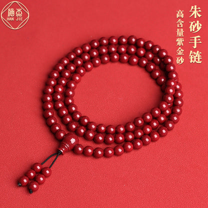 Natural Cinnabar 108 Beads Buddhist Prayer Bracelet - Multi-Circle Spiritual Protection