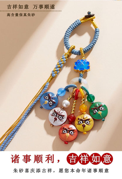 Natural Imperial Red Cinnabar Five-Way God of Wealth Keychain | Wealth Attraction Bag Pendant