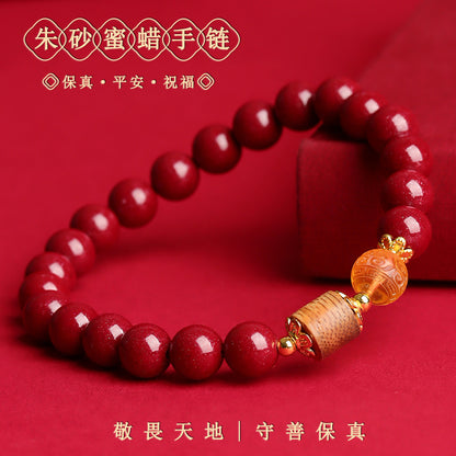 Natural Cinnabar Amber Agarwood Bracelet - Chinese Style Spiritual Protection and Wealth Attraction