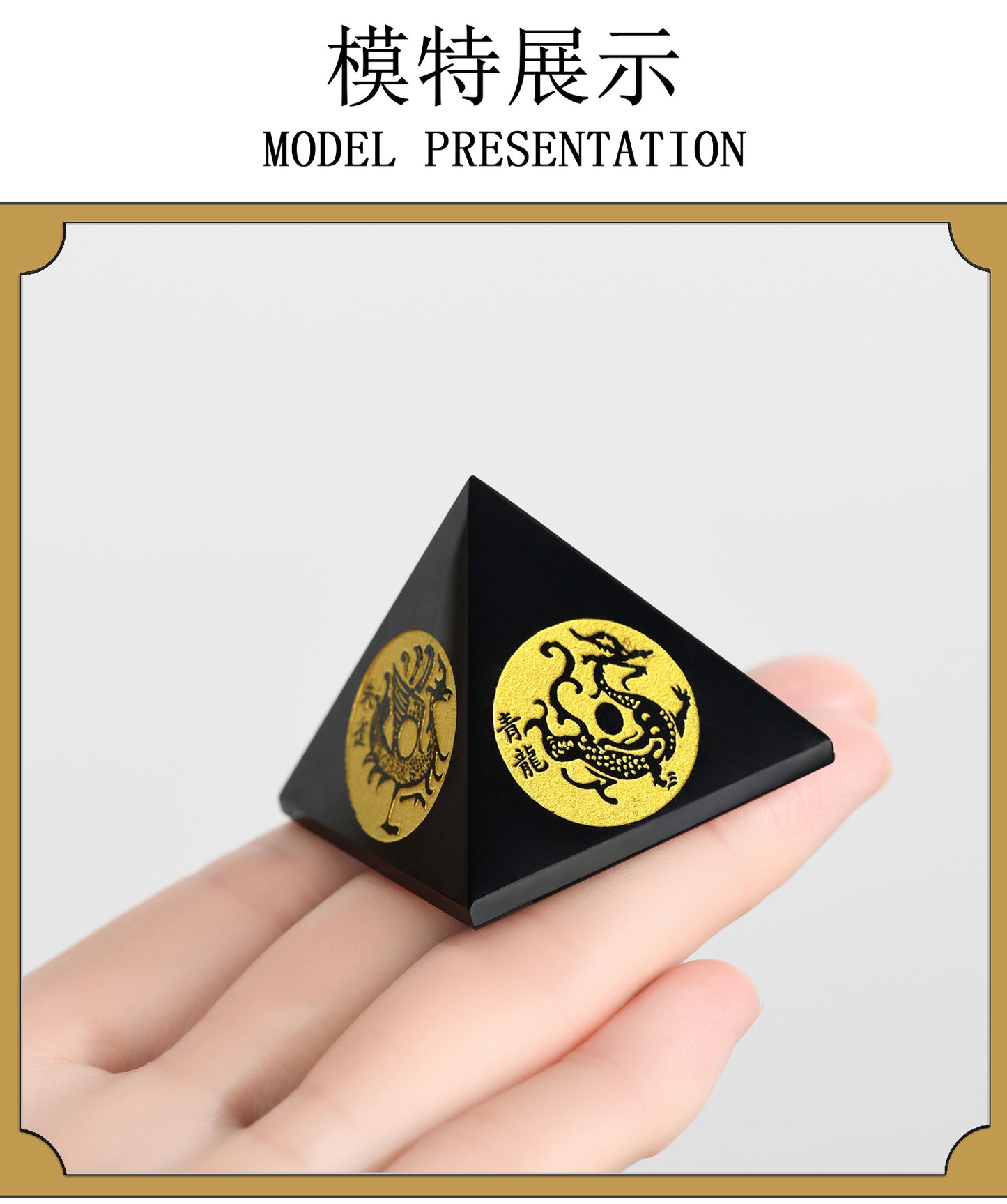 Natural Obsidian Pyramid with Four Divine Beasts - Feng Shui Home Ornament for Protection and Harmony