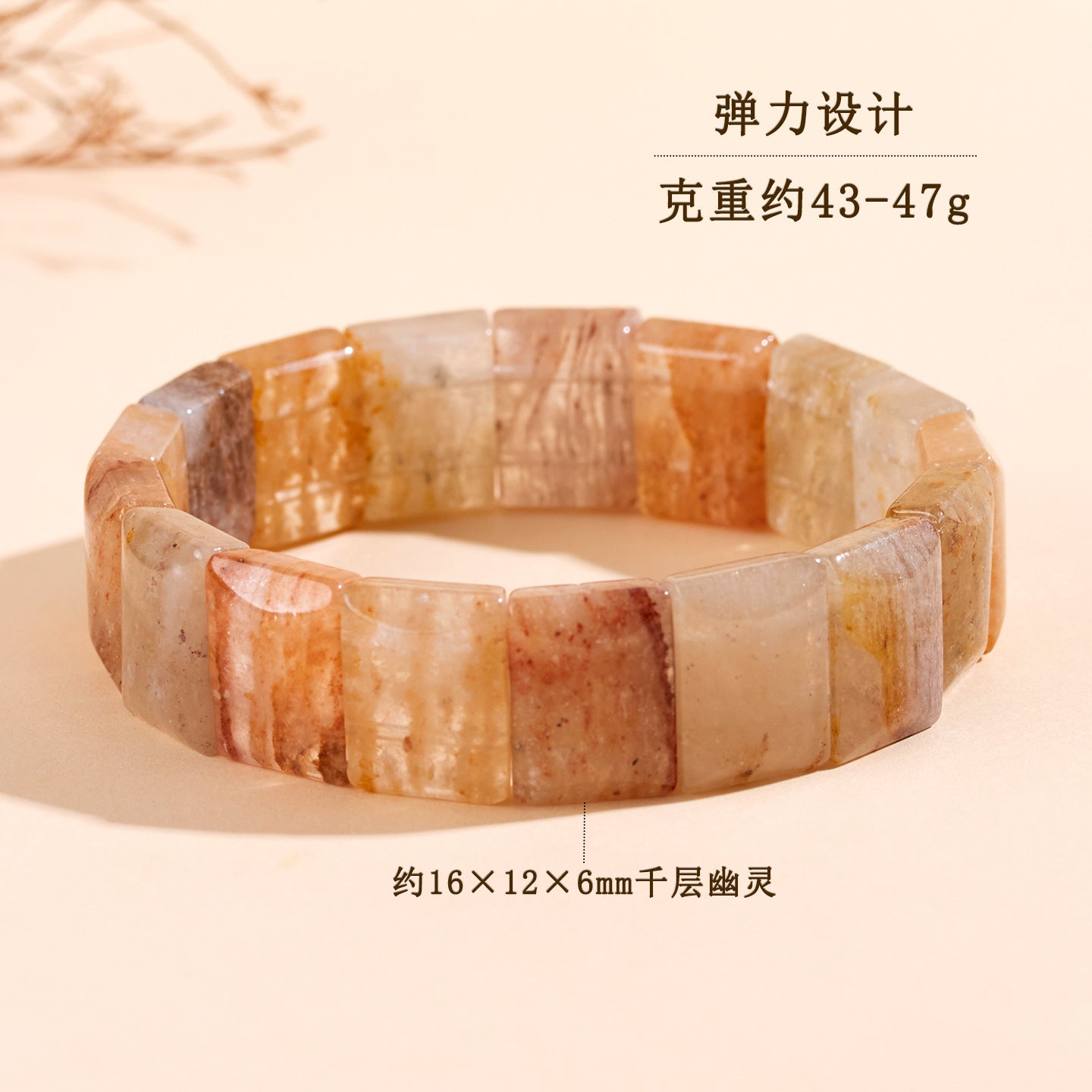 Natural Crystal Thousand Layer Phantom Bracelet for Women - Mystical Elegance & Spiritual Harmony