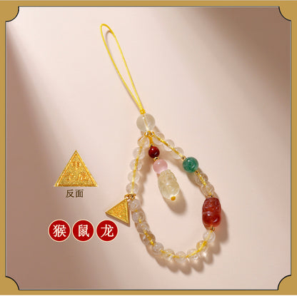 Twelve Zodiac Three-in-One Pixiu Phone Chain with Natural Yellow Rutilated Quartz Crystal Pendant