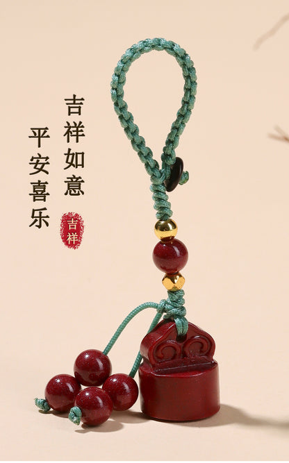 Natural Purple Gold Cinnabar Wishful Keychain - Chinese Style Luck Charm for Bags