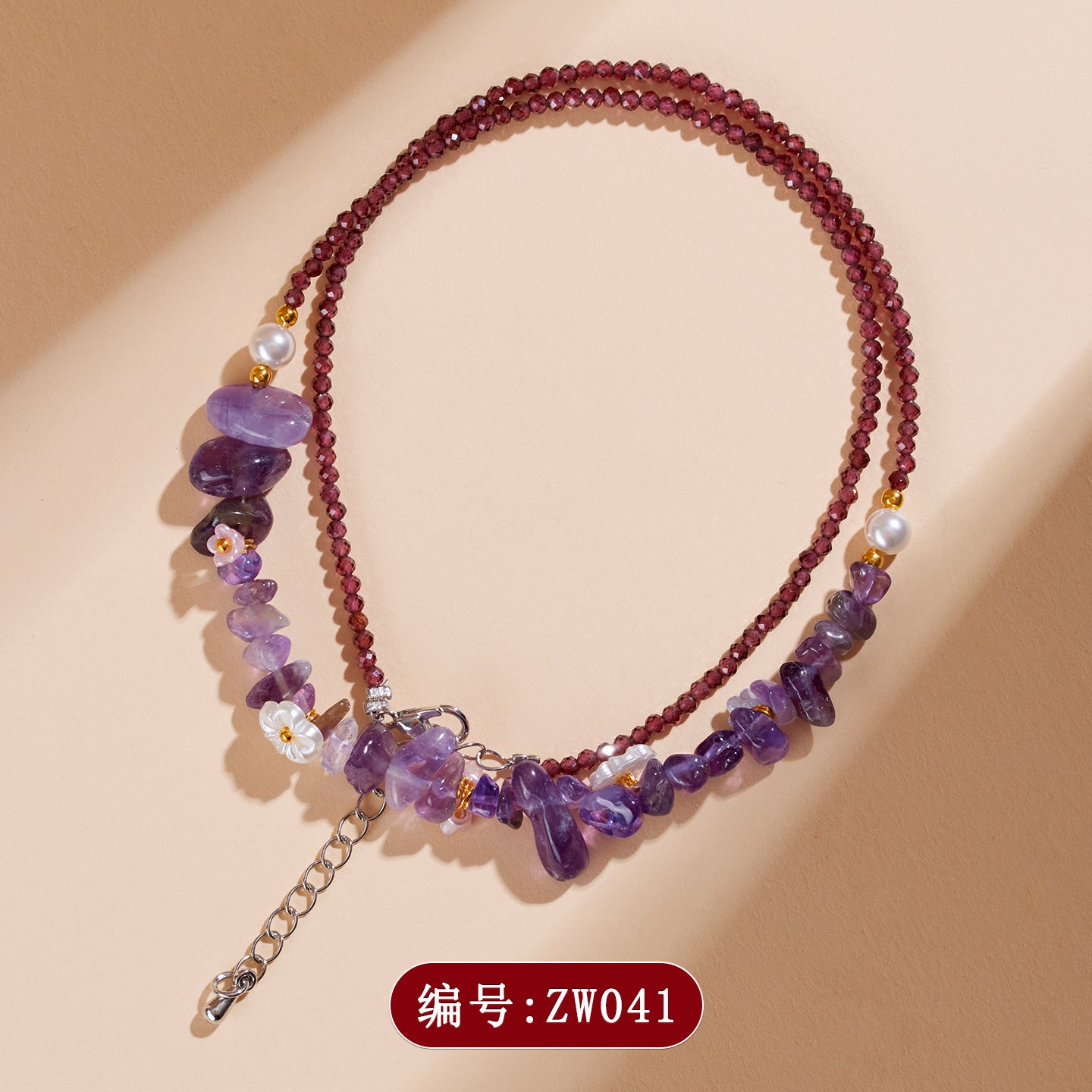 Natural Garnet Amethyst Crushed Stone Multi-Circle Adjustable Bracelet Necklace | Spiritual Protection & Wealth Attraction