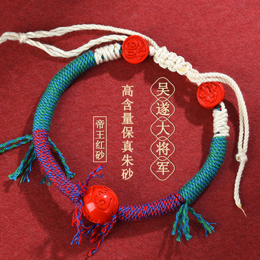 Imperial Red Sand Cinnabar Tibetan Bracelet for Protection and Luck