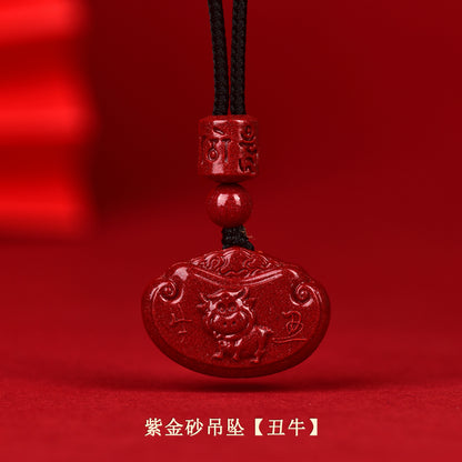 Natural Purple Gold Cinnabar Zodiac Ruyi Pendant - Auspicious Protection and Fortune Necklace Ornament