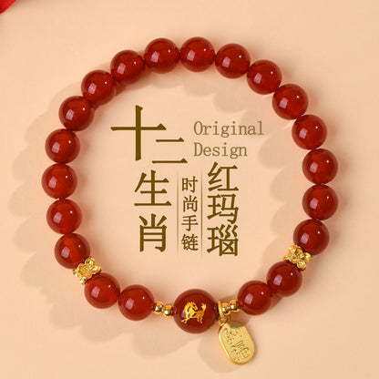 Natural Red Agate Zodiac Bracelet - Chinese Style Protection & Luck Charm for Women