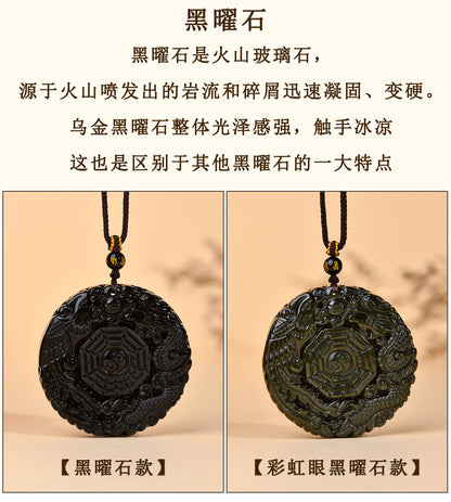 Natural Obsidian Dragon Phoenix Tai Chi Bagua Round Pendant Necklace - Harmony & Protection Amulet