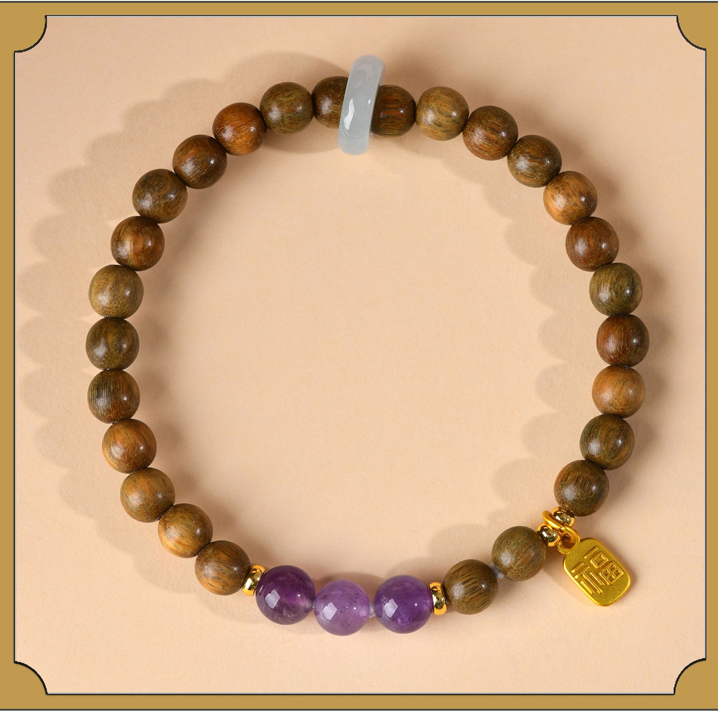Green Sandalwood & Amethyst Multi-Loop Bracelet