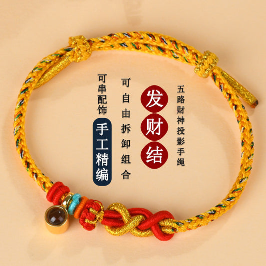 Five Directions Wealth Knot DIY Hand-Woven Bracelet Cord with Gold Fortune Beads