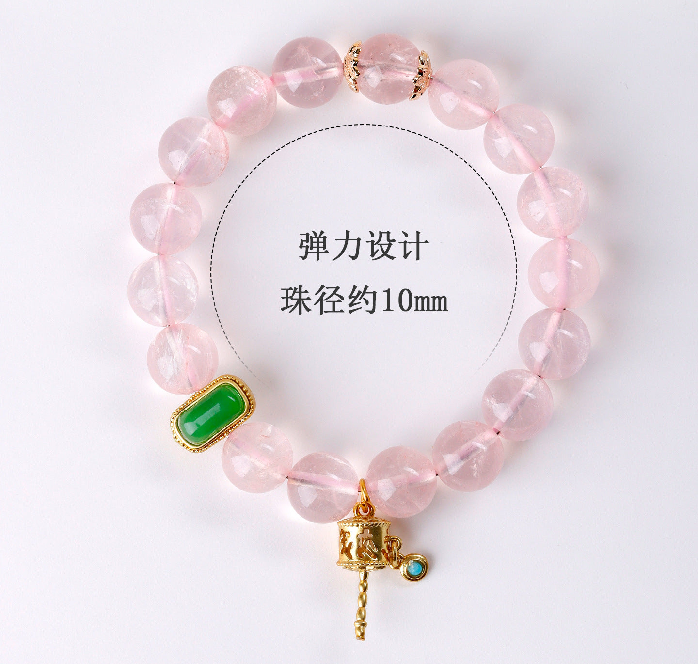 Natural Mozambique Pink Crystal Bracelet | Peach Blossom Love Charm for Women