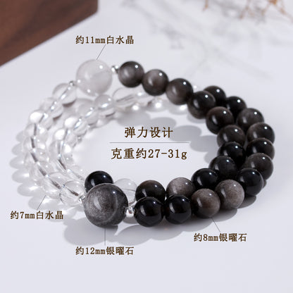 Natural Silver Obsidian White Crystal Double Circle Bracelet - Couple Spiritual Protection Beads